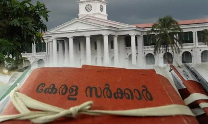 താലൂക്കുതല അദാലത്ത്: 28 വിഷയങ്ങളില് പരാതികള് നല്കാം താലൂക്കുതല അദാലത്ത്: 28 വിഷയങ്ങളില് പരാതികള് നല്കാം