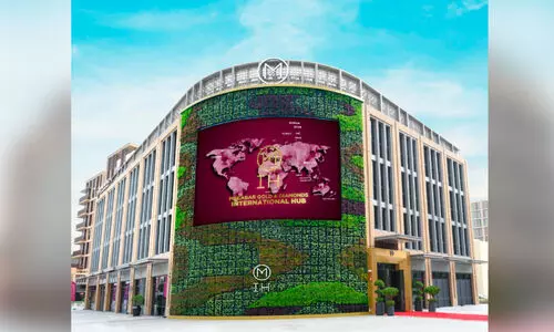 മലബാർ ഗോൾഡിന്‍റെ ആഗോള ഹബ്