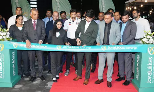 Joy Alukas Exchange, Kuwait Joy Alukas Exchange, Kuwait