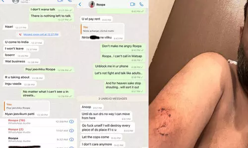 Anoop Pillai watsapp screenshot