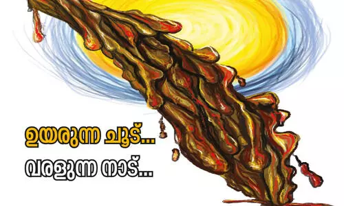 drinking water shortage