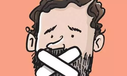 പ്രധാൻമന്ത്രി ഡെമോക്രസി സേവിങ് യോജന