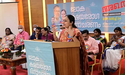 2025 ഓടെ ക്ഷയരോഗ മുക്തമാക്കാന്‍ ശക്തമായ പ്രവര്‍ത്തനങ്ങളാണ് നടത്തുന്നതെന്ന് വീണ ജോര്‍ജ്