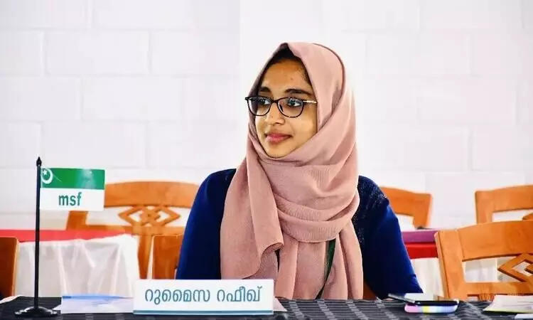 മുസ്‍ലിംലീഗിലെ സ്ത്രീകൾ -റു​മൈ​സ റ​ഫീ​ഖ് എഴുതുന്നു