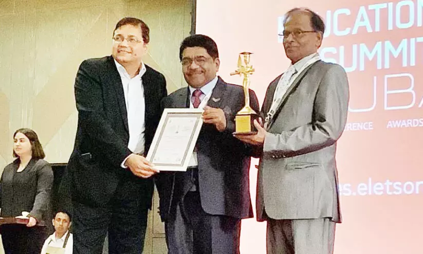 indian school indian school