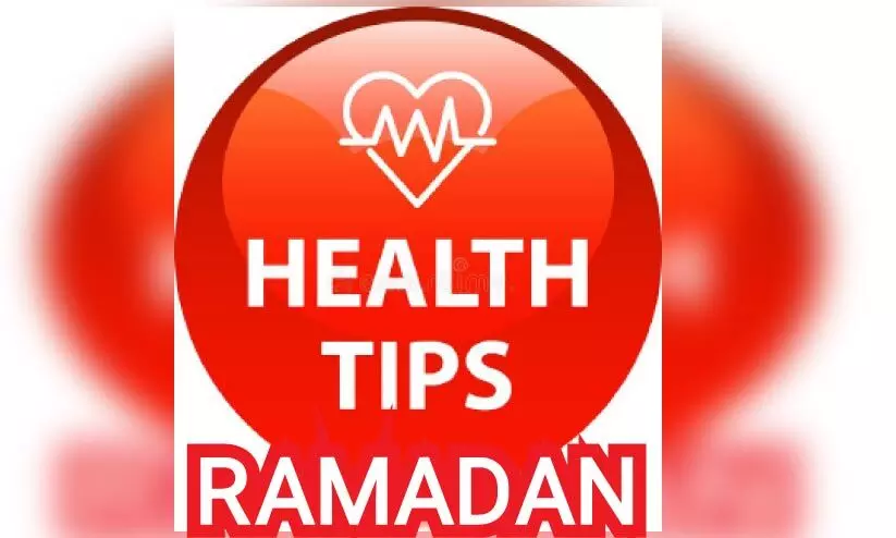 health tips ramadan health tips ramadan