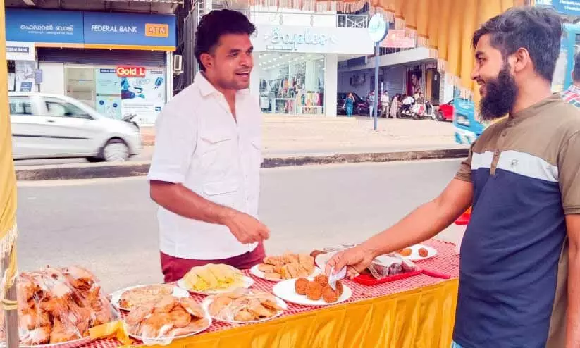 RAMADAN 2023 RAMADAN 2023