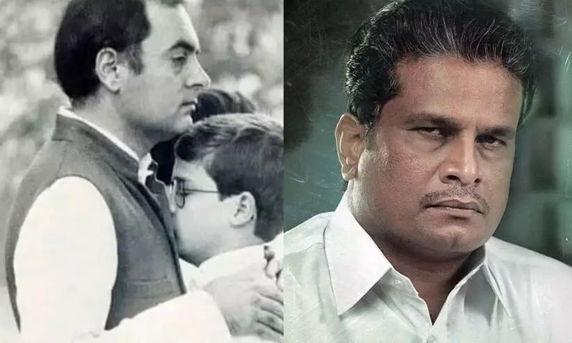 Hareesh Peradi Reaction about rahul gandis disqualified as a member of lok sabha