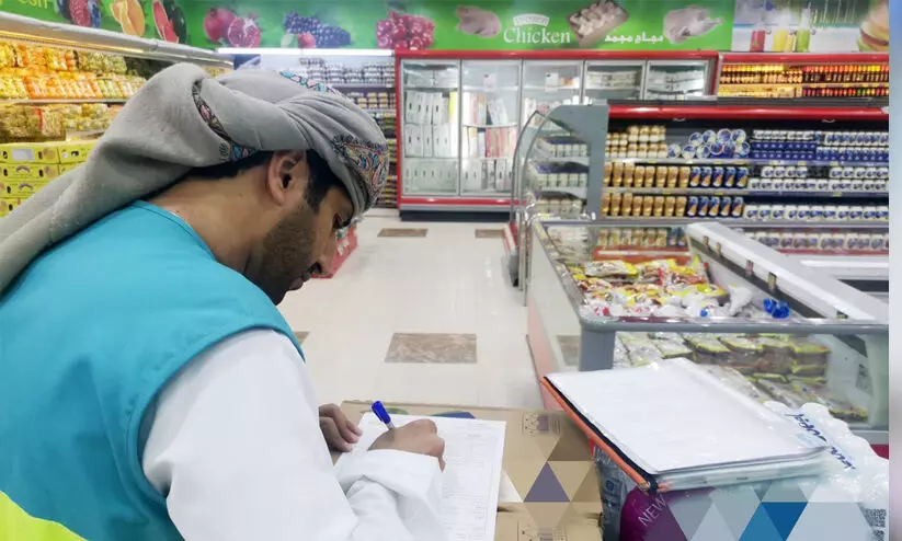 അമീറാത്തിൽ പരിശോധന: 113 കിലോ ഭക്ഷ്യവസ്തുക്കൾ പിടിച്ചെടുത്തു അമീറാത്തിൽ പരിശോധന: 113 കിലോ ഭക്ഷ്യവസ്തുക്കൾ പിടിച്ചെടുത്തു