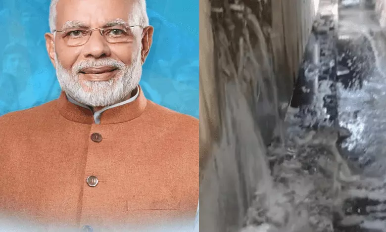 അടിസ്ഥാന സൗകര്യങ്ങളുടെ മോശം അവസ്ഥ കാണാൻ മോദിയെ ക്ഷണിച്ച് ബംഗളൂരു പൗരന്മാർ അടിസ്ഥാന സൗകര്യങ്ങളുടെ മോശം അവസ്ഥ കാണാൻ മോദിയെ ക്ഷണിച്ച് ബംഗളൂരു പൗരന്മാർ