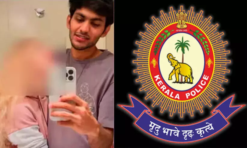 Russian woman Torture case