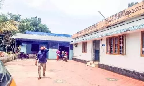 Mankulam Government Hospital