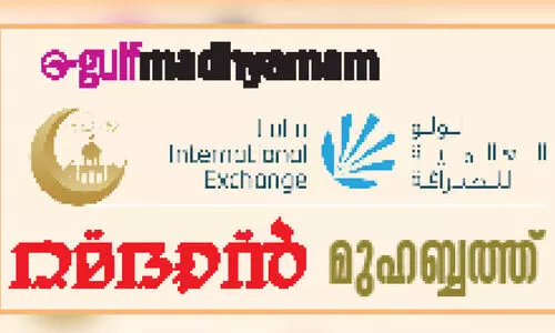 ഓ​ർ​മ​ക​ളി​ലേ​ക്ക് ഓ​ടി​ക്ക​യ​റി​വ​ന്ന ആ ​ശ്രീ​ല​ങ്ക​ൻ   സ​ഹോ​ദ​ര​ൻ