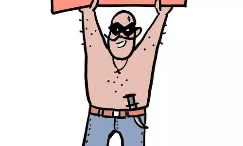 ഡോണ്ട് കോൾ മി എ തീഫ്