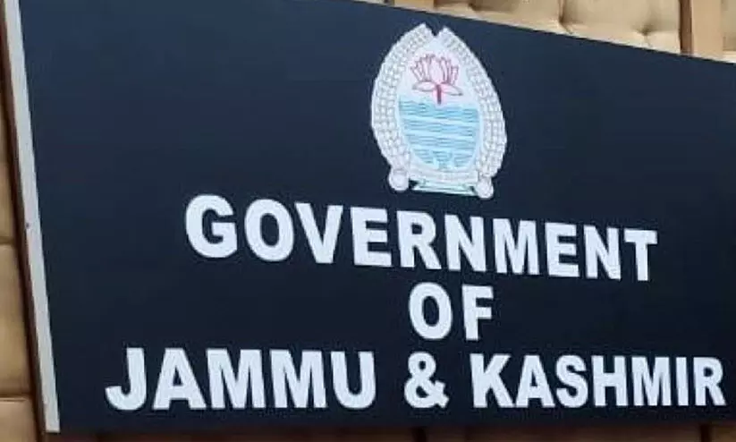 jammu and kashmir government