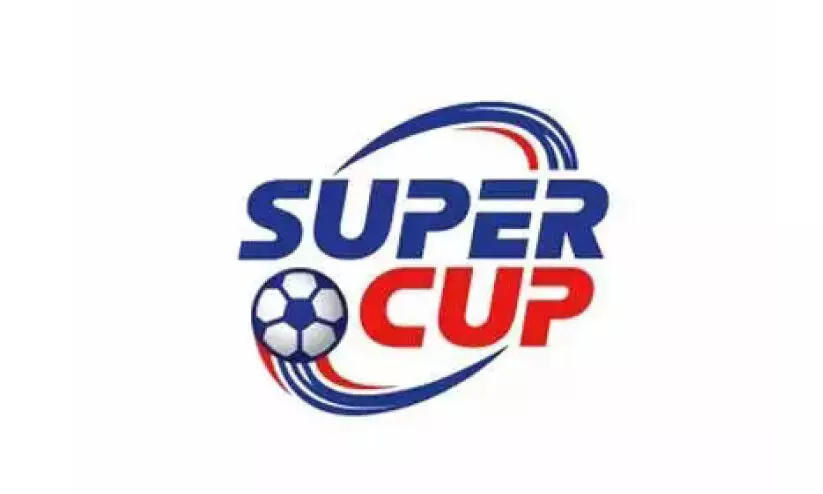 super cup super cup