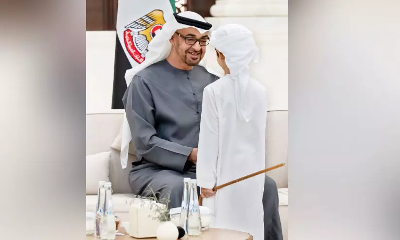 Shaikh Muhammad bin Zayed Shaikh Muhammad bin Zayed