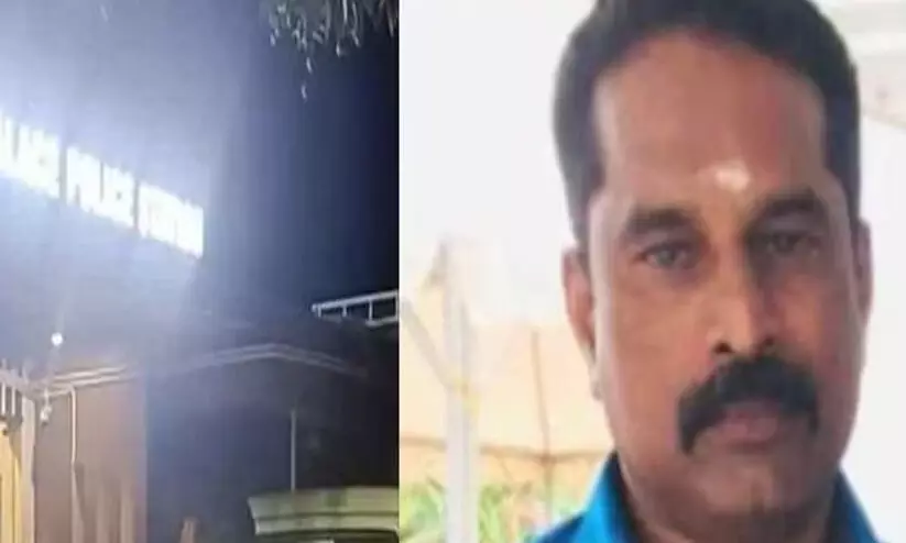 തൃപ്പൂണിത്തുറയിൽ പൊലീസ് കസ്റ്റഡിയിലെടുത്തയാൾ കുഴഞ്ഞുവീണ് മരിച്ചു; മർദിച്ചെന്ന് ബന്ധുക്കളും നാട്ടുകാരും തൃപ്പൂണിത്തുറയിൽ പൊലീസ് കസ്റ്റഡിയിലെടുത്തയാൾ കുഴഞ്ഞുവീണ് മരിച്ചു; മർദിച്ചെന്ന് ബന്ധുക്കളും നാട്ടുകാരും