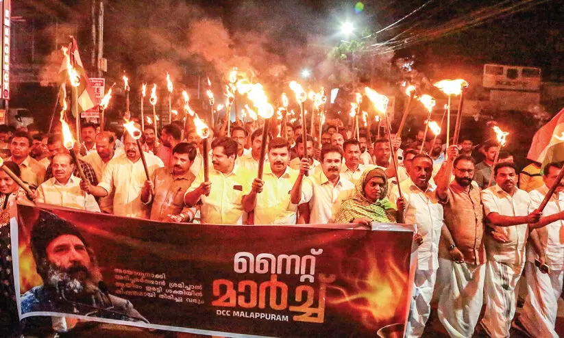 നൈറ്റ് മാർച്ച് നൈറ്റ് മാർച്ച്
