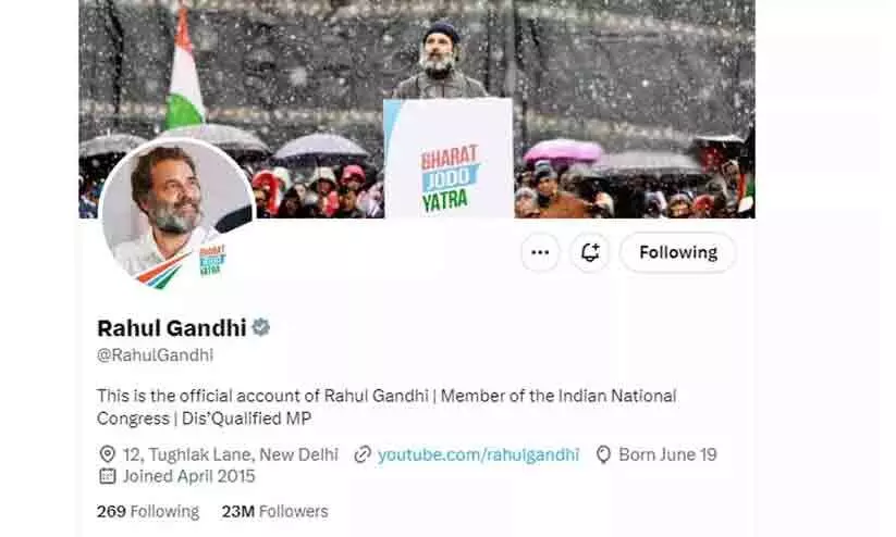 Rahul Gandhi changes Twitter bio