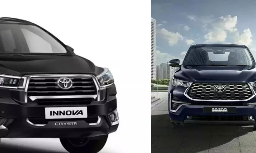 innova crista 2023, innova hicross