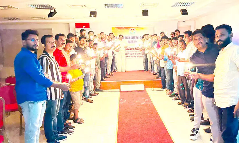 ഇന്ത്യൻ ജനാധിപത്യത്തിന്റെ കറുത്ത ദിനം -ഐ.വൈ.സി.സി ഇന്ത്യൻ ജനാധിപത്യത്തിന്റെ കറുത്ത ദിനം -ഐ.വൈ.സി.സി