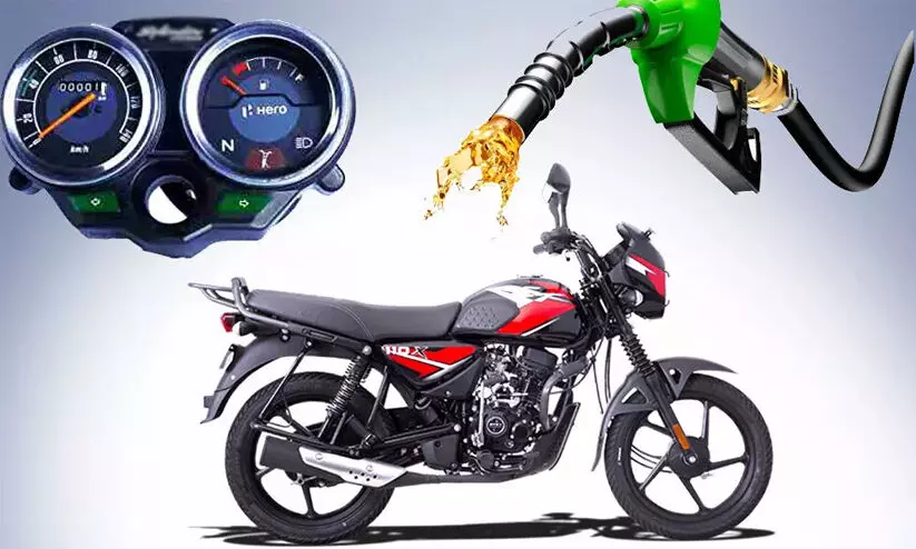 കുറഞ്ഞ വിലയും കൂടുതൽ മൈലേജും, മികച്ച അഞ്ച് ബൈക്കുകൾ ഇതാ... കുറഞ്ഞ വിലയും കൂടുതൽ മൈലേജും, മികച്ച അഞ്ച് ബൈക്കുകൾ ഇതാ...