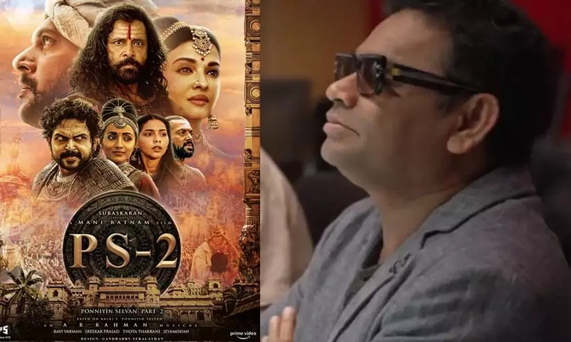 Ponniyin Selvan 2: A glimpse into AR Rahmans magic for Mani Ratnams historical drama