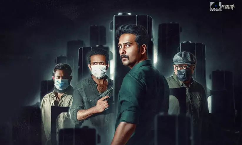 സംവിധാനം പ്രിയദർശൻ, നായകൻ ഷെയ്ൻ നിഗം; കൊറോണ പേപ്പേഴ്സിന്റെ ത്രില്ലടിപ്പിക്കും ട്രെയിലർ പുറത്ത്