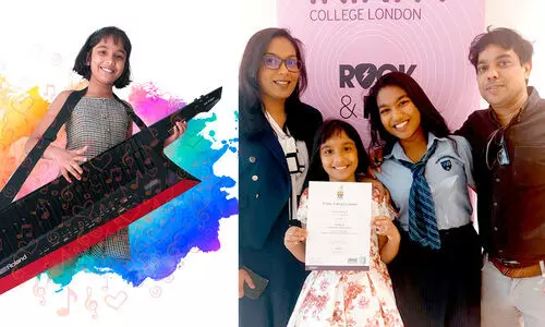 കുട്ടി ടീച്ചർ ലിയാന