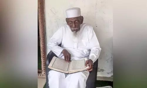 മുഹമ്മദ്കുഞ്ഞ് ലബ്ബ