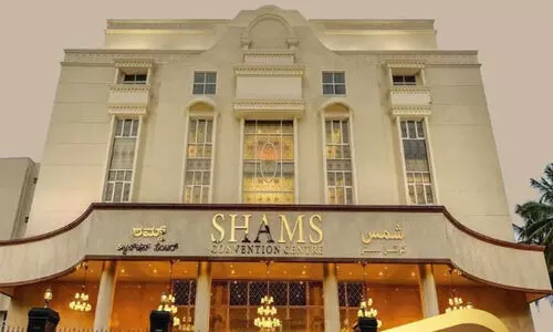 Iftar meet, Bangalore Islahi Center