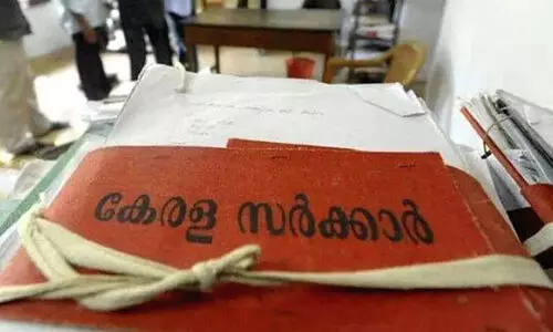 ജോലിക്ക് ഹാജരാകാതെ കൃത്രിമം കാണിക്കുന്ന ഉദ്യോഗസ്ഥർക്കെതിരെ നടപടി വേണമെന്ന് ധനകാര്യ വിഭാഗം ജോലിക്ക് ഹാജരാകാതെ കൃത്രിമം കാണിക്കുന്ന ഉദ്യോഗസ്ഥർക്കെതിരെ നടപടി വേണമെന്ന് ധനകാര്യ വിഭാഗം