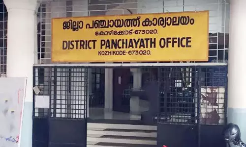 കോഴിക്കോട്​ മികച്ച ജില്ല പഞ്ചായത്ത്​, കോർപറേഷനുകളിൽ തിരുവനന്തപുരം