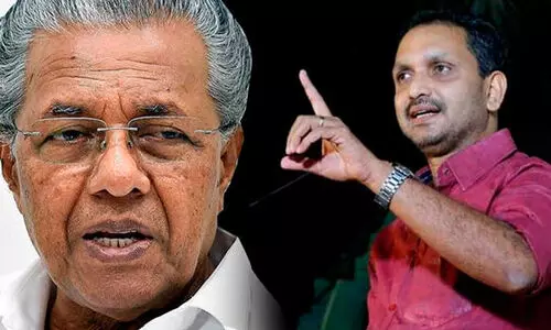 K Surendran pinarayi