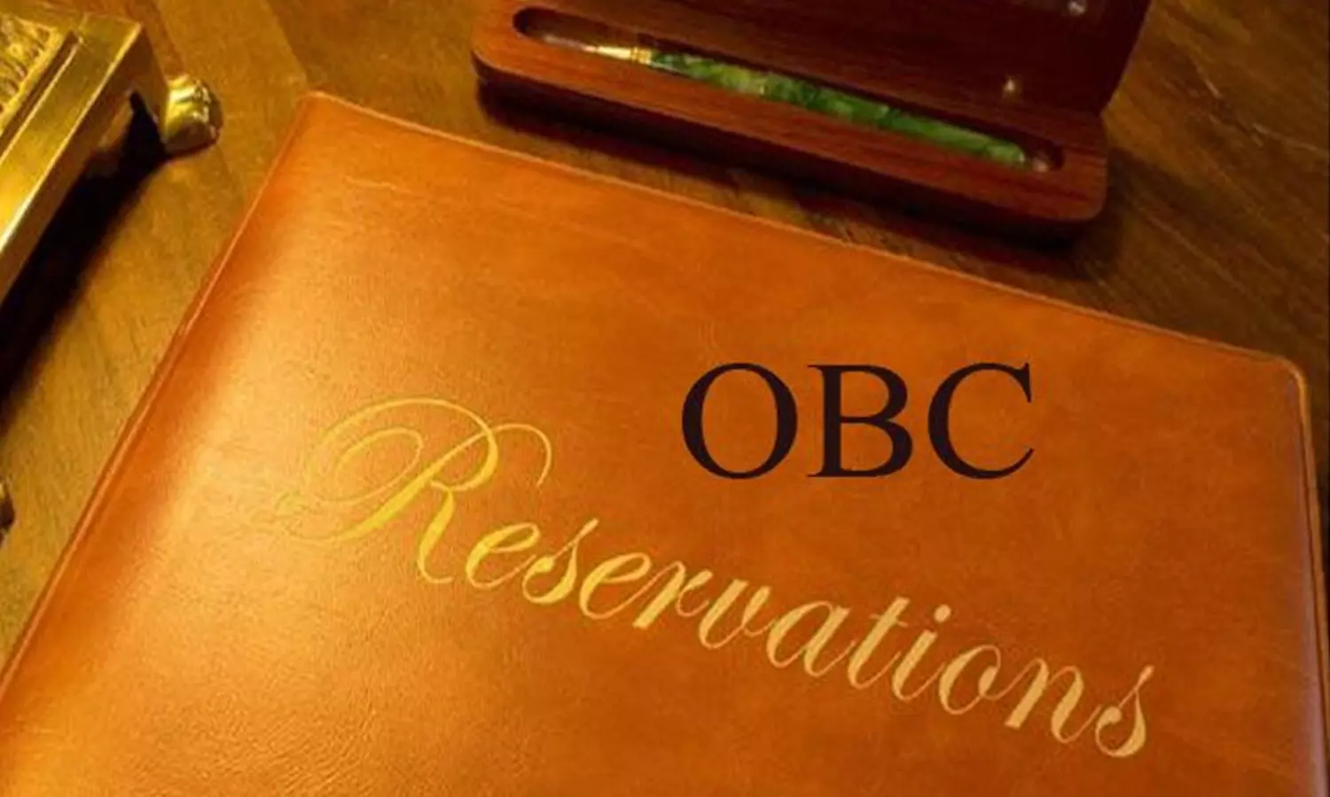 ഒ.ബി.സി സംവരണം റദ്ദാക്കൽ: മുസ്‌ലിംകളെ കൂടുതൽ പിന്നാക്കമാക്കും