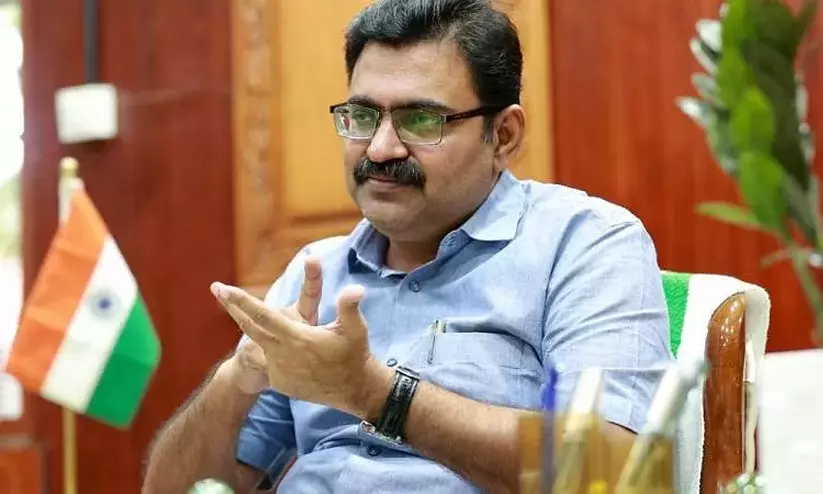 Kochi Mayor