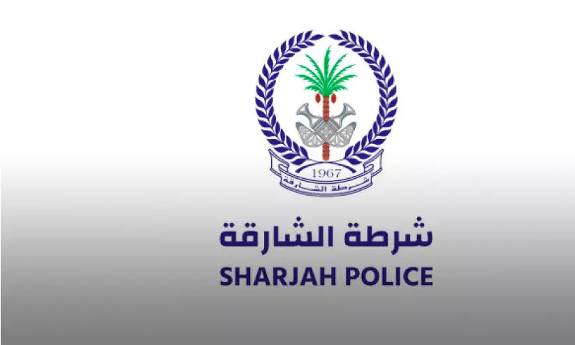 sharjah police sharjah police