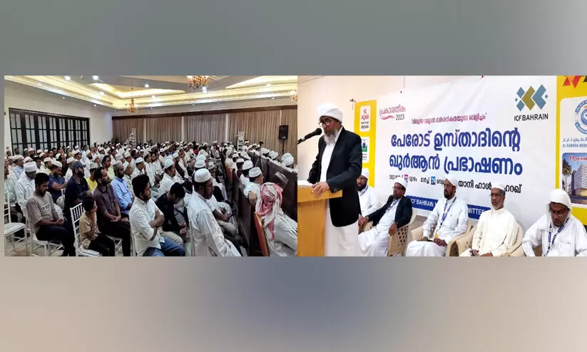 perod abdurahman perod abdurahman