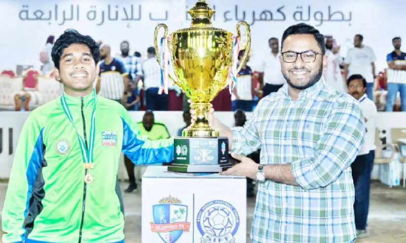 അബീർ ബ്ലാസ്റ്റേഴ്സ് സൂപ്പർ ലീഗ്; ഡി ഡിവിഷനിൽ സ്പോർട്ടിങ് യുനൈറ്റഡ് ജേതാക്കൾ അബീർ ബ്ലാസ്റ്റേഴ്സ് സൂപ്പർ ലീഗ്; ഡി ഡിവിഷനിൽ സ്പോർട്ടിങ് യുനൈറ്റഡ് ജേതാക്കൾ