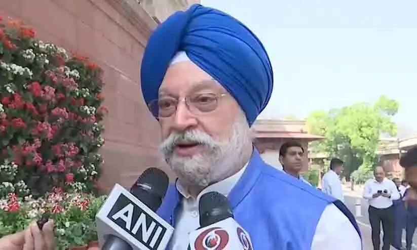 Hardeep Singh Puri