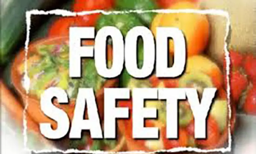 ഭക്ഷ്യസുരക്ഷ വകുപ്പിൽ വിജിലൻ മിന്നൽ പരിശോധന