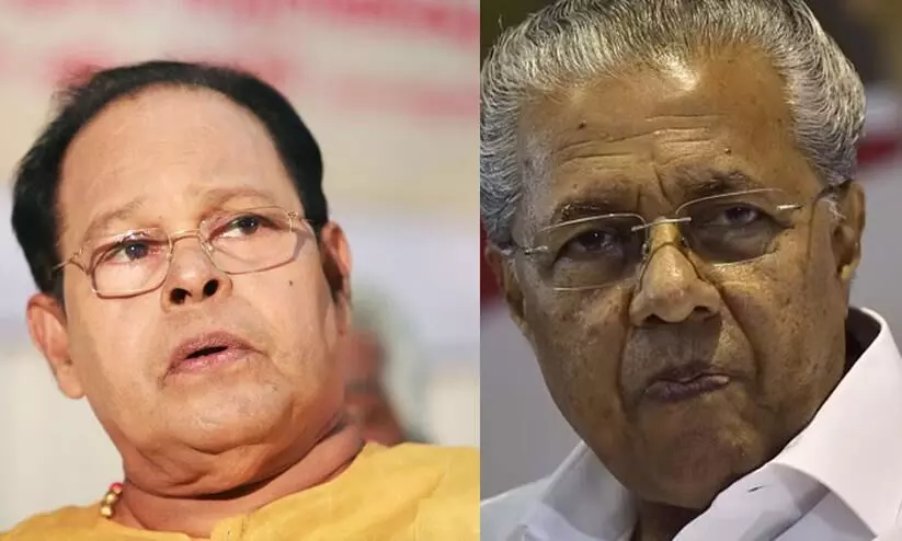 Pinarayi Vijayan  At Irinjalakuda