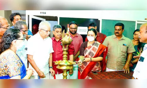 ഇ​ല​ന്തൂർ​ ഇ.എം.എസ് ആശുപത്രിയിൽ ഫിസിയോ തെറപ്പി യൂനിറ്റ് ആരംഭിച്ചു