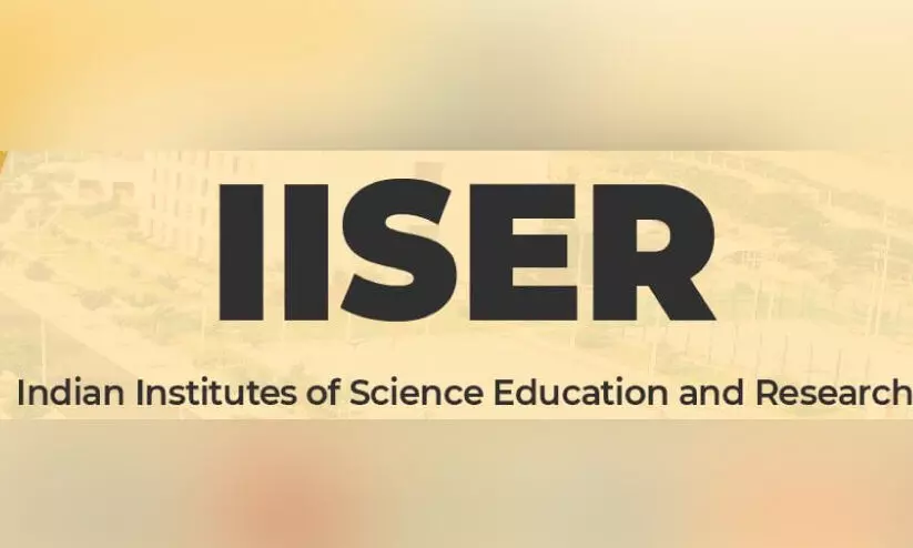 IISER Aptitude Test will be held on June 17