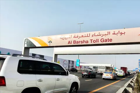 ‘സാലിക്കി’ൽ രജിസ്റ്റർ ചെയ്തത് 37 ലക്ഷം വാഹനങ്ങൾ ‘സാലിക്കി’ൽ രജിസ്റ്റർ ചെയ്തത് 37 ലക്ഷം വാഹനങ്ങൾ
