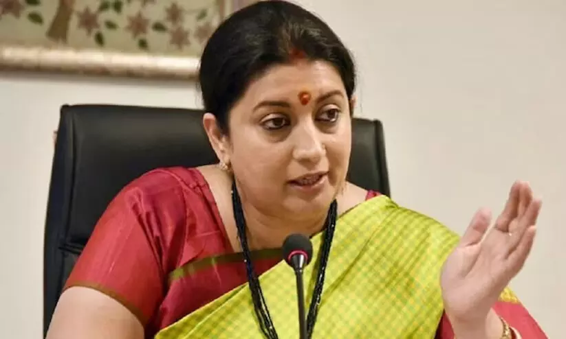 smriti irani