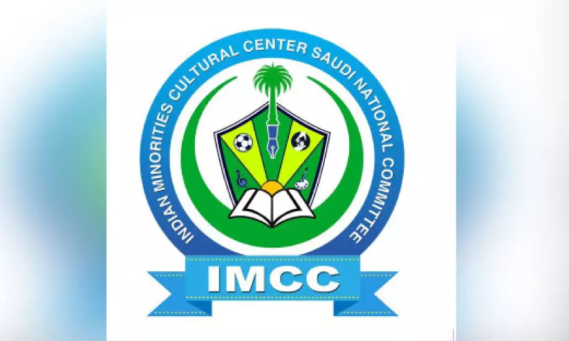 imcc