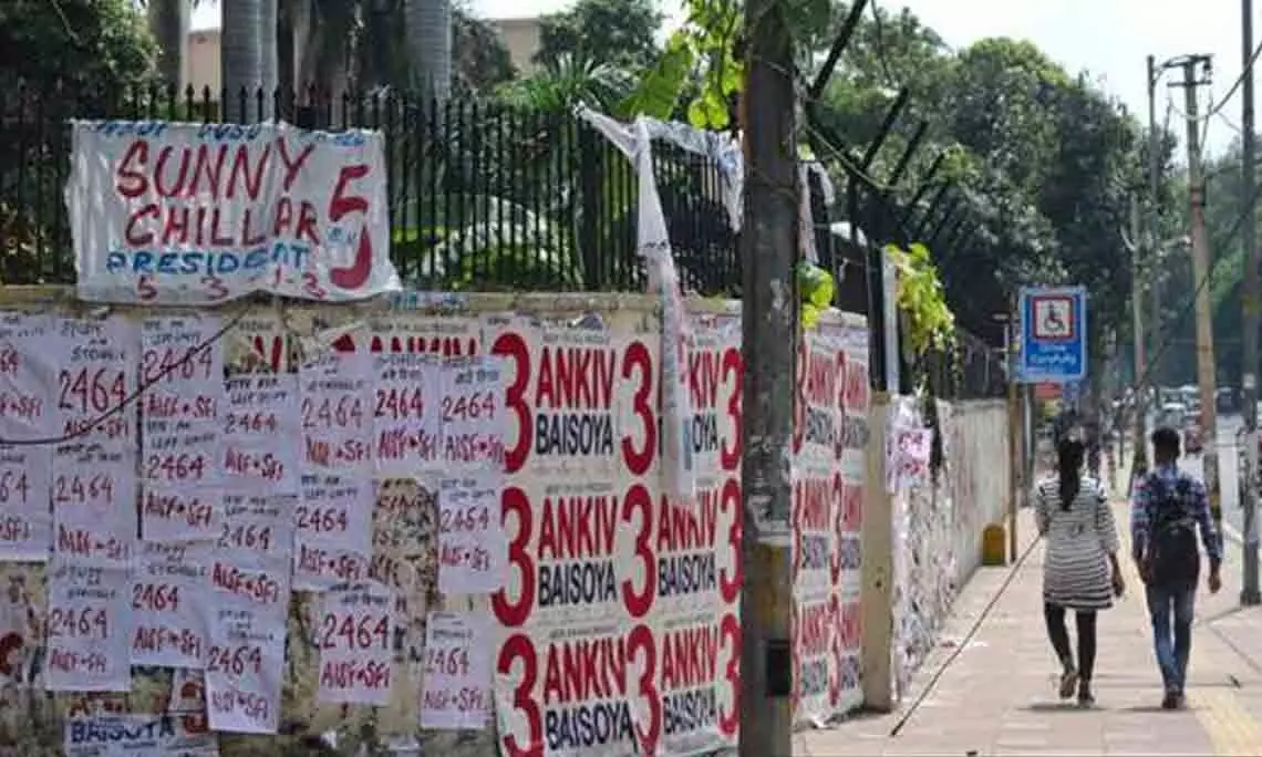 Delhi university Delhi university