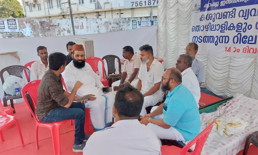 കശുവണ്ടി വ്യവസായത്തെ രക്ഷിക്കാൻ സർക്കാർ അടിയന്തരമായി ഇടപെടണമെന്ന് എസ്.ഡി.പി.ഐ